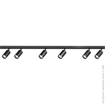  Berger  6x40  GU10  4001-SL-6 Black