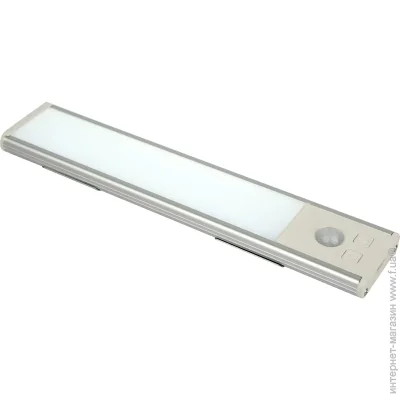 Berger - LED  1502-RL-200 White