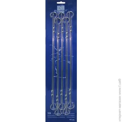 Berghoff 1107981 40,10.