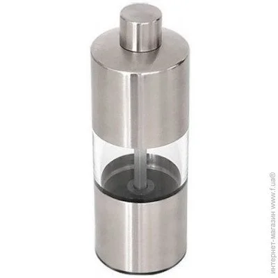    Berghoff 8500514