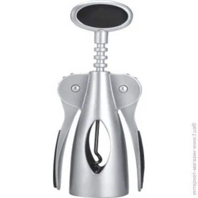Berghoff  Essentials 1105001