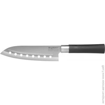   Berghoff Essentials 180  (1301079)