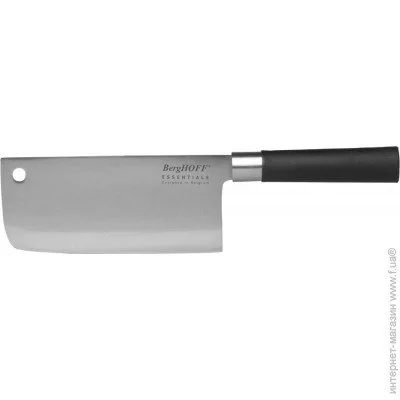   Berghoff Essentials 170  (1301086)