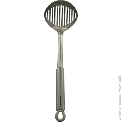 Berghoff - Essentials 34  8500986