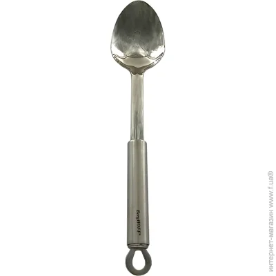 Berghoff   Essentials 34  8500987