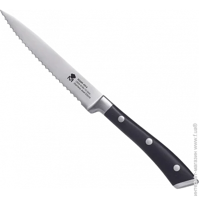   Masterpro 12,5  Foodies BGMP-4314