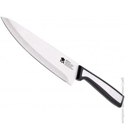    Masterpro     20  Sharp BGMP-4111 