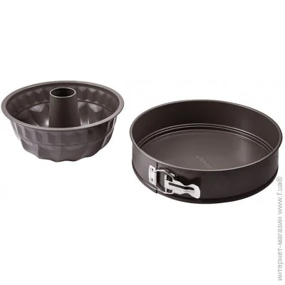  Bergner     Bakeware lovers, 2  (BG-37194-CO)