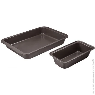  Bergner     Bakeware lovers, 2  (BG-37196-CO)