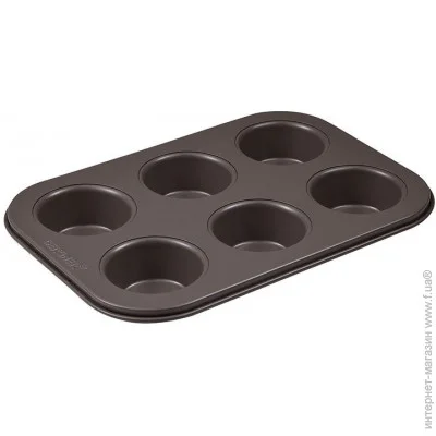  Bergner      Bakeware lovers, 2  (BG-37197-CO)
