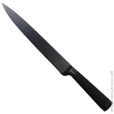    Bergner     Black blade 20  (BG-8775) 