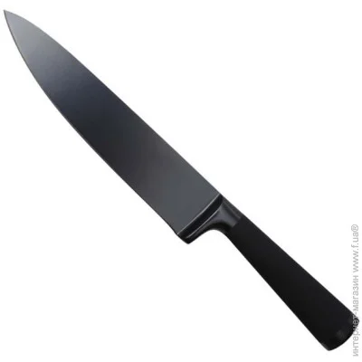    Bergner     Black blade 20  (BG-8777) 
