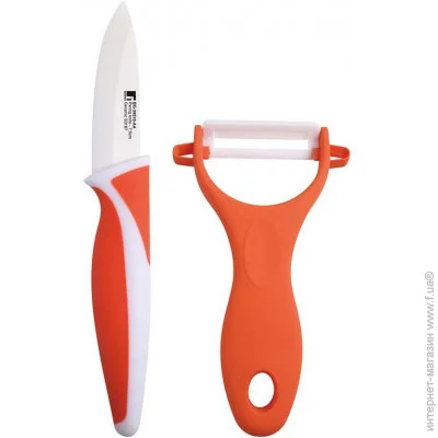    Bergner Cera-bio 2 . (BG-39510-AA)