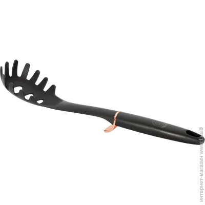  Berlinger Haus    33  BH 6206 Black Rose
