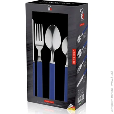 Berlinger Haus    Funny Blue RB-4665-BL 