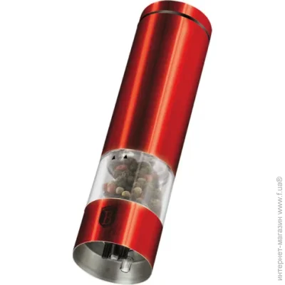     Berlinger Haus Metallic Line Burgundy Edition (BH-1907)