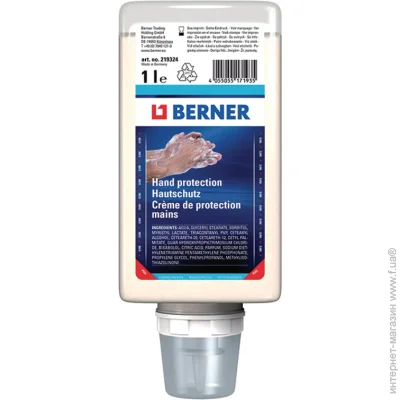 г Berner     г  1  (24000)