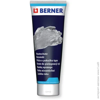 г Berner     г  250  (23999)