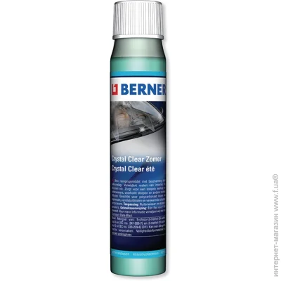   Berner  40  (24280)