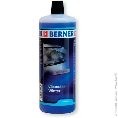   Berner    - 52  , Berner 1  (24006)