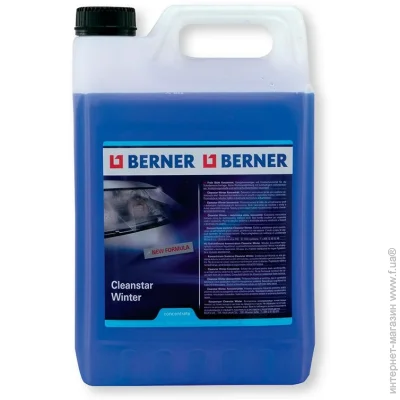   Berner    - 52  , Berner, 5  (24007)