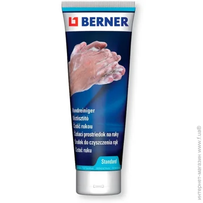  Berner    Berner, 250  (24137)