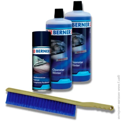   Berner   Berner    2 +  3 (24200)