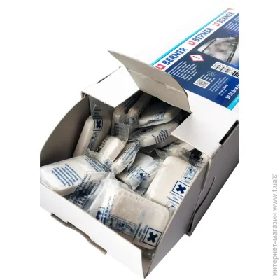   Berner -   Berner 50 . (24282)