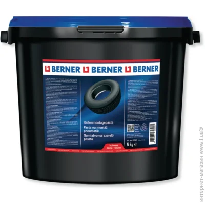     Berner 5   (23892)