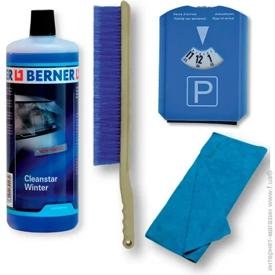   Berner      Berner Lite (25759)