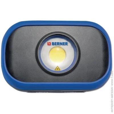 ˳   Berner Pocket Flooder Led 10W (23155)