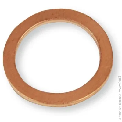  ʳ   DIN 7603 Berner 24 x 32 x 2  100  (25604)