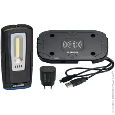  Berner  LED Set Wireless Pocket Platinium (24198)