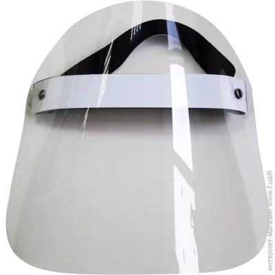  Besafe - L    25*19
