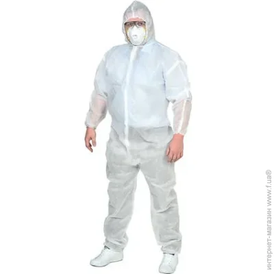 Besafepro   STANDARD (PP) . L 01-20 
