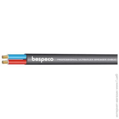 Bespeco FLEX250