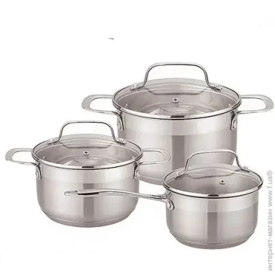   Besser MH-10345 6.
