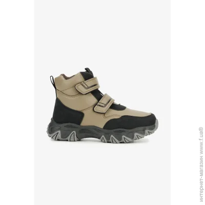 Bessky    3125-3 35  (2000990859297W)