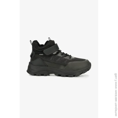   Bessky 3945-1 .35  (2000990858917W)