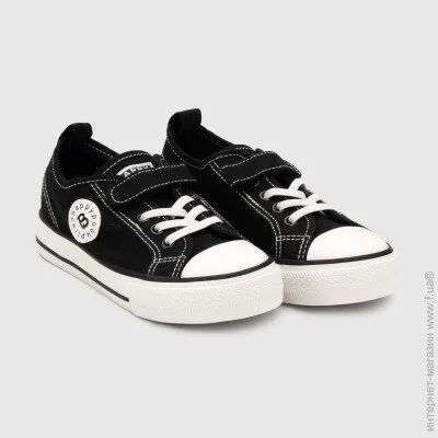 Bessky    MY009-1B 26  (2000989969211A)