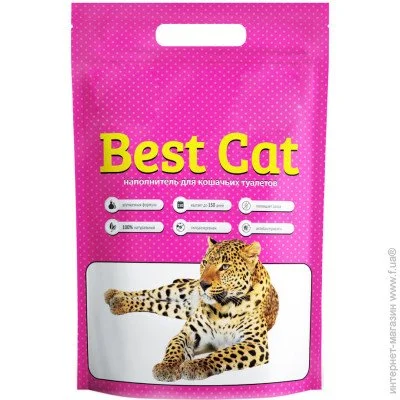 Best Cat     Pink Flowers 10 