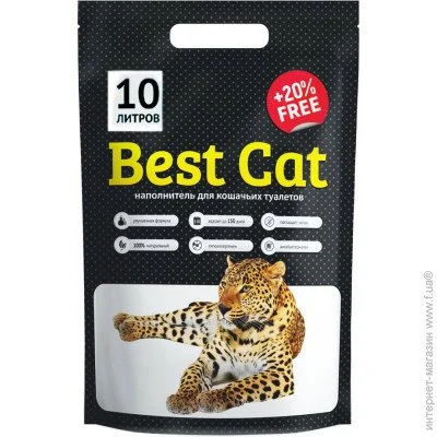 Best Cat     White 10 