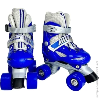   Best Rollers  Best Roller XS 27-30  (166582)