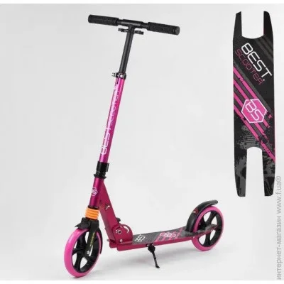 Самокат Best Scooter 211681 Pink (211681) до 100 кг двоколісний Самокат Best Scooter 211681 Pink (211681) до 100 кг двоколісний