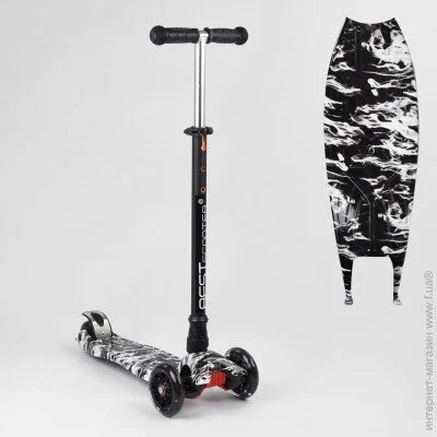  Best Scooter  25771 / 779-1512    60  