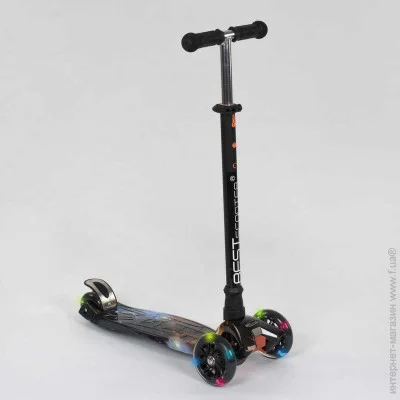  Best Scooter        + 4  Black (74313)  30  