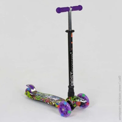  Best Scooter        +  4  Purple/Black (74471)  30  