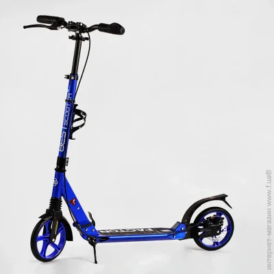  Best Scooter        Best Scooter Factor 70  Dark blue (118487)