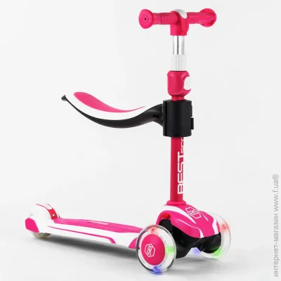  Best Scooter     Best Scooter MAXI PU    60  Pink and white (102932)