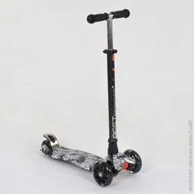  Best Scooter Maxi 25465/779-1320   (25465/779-1320)  60  